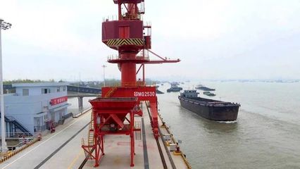 我國(guó)建成首個(gè)大盾構(gòu)基地配套碼頭 纖維混凝土技術(shù)引領(lǐng)碼頭建設(shè)與管理創(chuàng)新