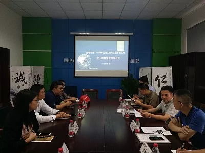 國電宿遷2×660MW機(jī)組工程碼頭改擴(kuò)建工程水下工程質(zhì)量鑒定順利通過，為港口高效運(yùn)營筑牢基石